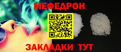 герыч Жуковский