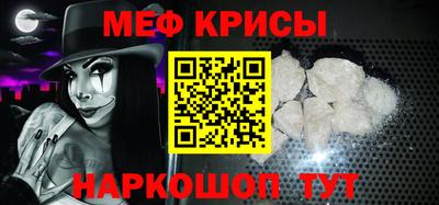 герыч Жуковский