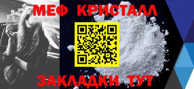 гашиш Заводоуковск