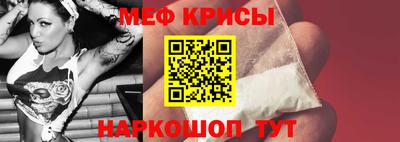 гашиш Заводоуковск