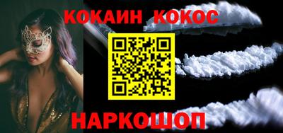 герыч Жуковский