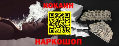гашиш Заводоуковск
