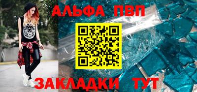 герыч Жуковский