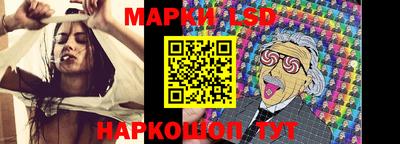 герыч Жуковский