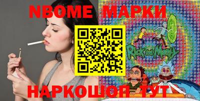 герыч Жуковский
