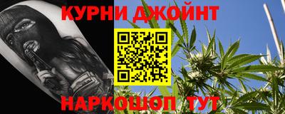 герыч Жуковский