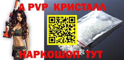 герыч Жуковский