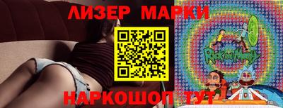 герыч Жуковский