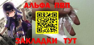 герыч Жуковский