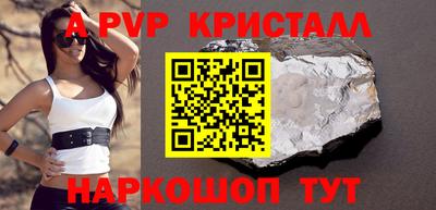 гашиш Заводоуковск