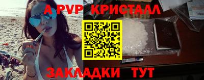 гашиш Заводоуковск