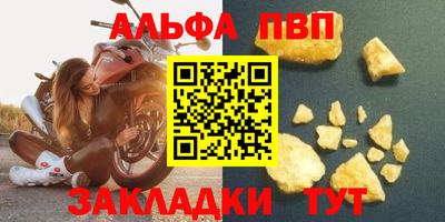 гашиш Заводоуковск