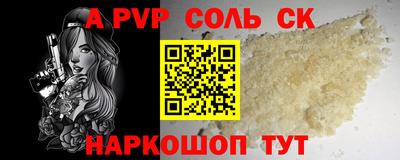 герыч Жуковский
