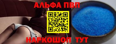 герыч Жуковский