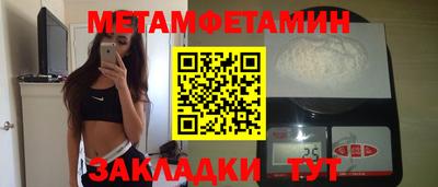 гашиш Заводоуковск