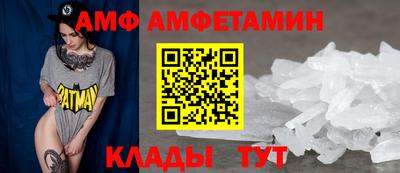 герыч Жуковский