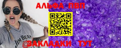 гашиш Заводоуковск