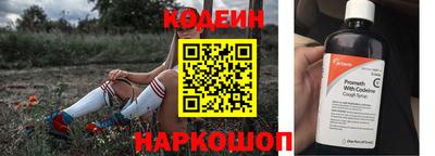 герыч Жуковский
