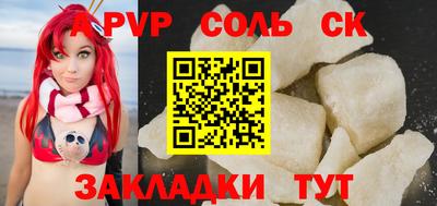 герыч Жуковский