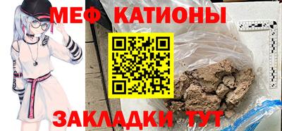 гашиш Заводоуковск
