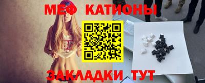 герыч Жуковский